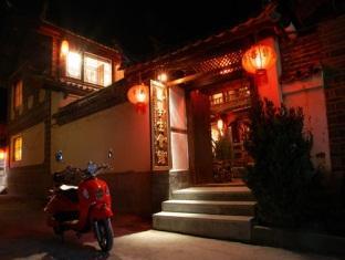 Lijiang Overseas Club Hotel ภายนอก รูปภาพ